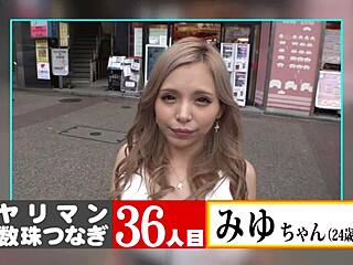 Discover the full version of this intriguing scene online