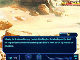 ass effect game recorded