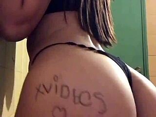 Video Verification Process In Progress