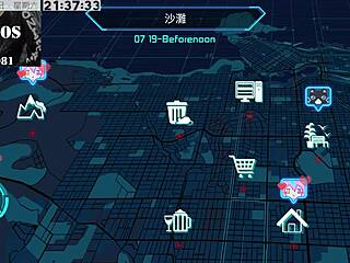 Ai ai-nuo machine girl training formula part thirteen