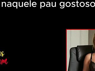 My husband loves sharing me with another in this erotic amateur story