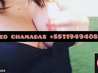 Big tits and big ass Latina gets naughty on video call