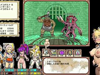 Dan Ero Plus Live Play Part 2 Entering Succubus Harem