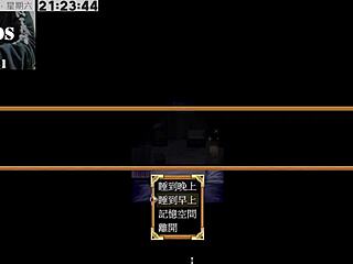 Wow! Sexy Hentai Action in Tail of Desire Part25!