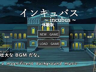 incubus trial version with machine translated subtitles part 1 4