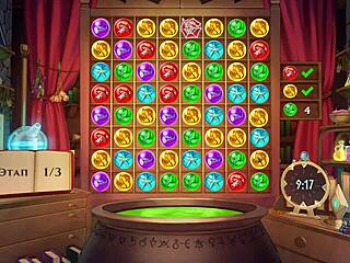 Complete gameplay featuring wanderer and the broken bed part 5