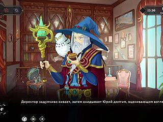 Complete gameplay featuring wanderer and the broken bed part 5