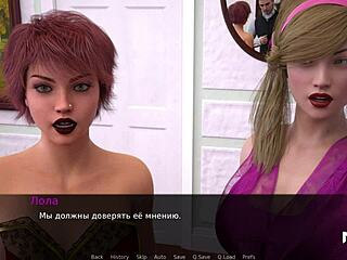 Animated porn game comes to life in erotic visual novel