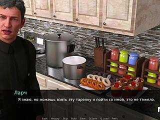 Animated porn game comes to life in erotic visual novel