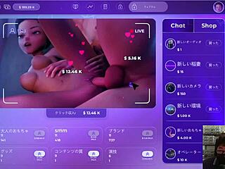 【sexroom実況プレイ】クリッカーゲームは指が疲れるわいｗ