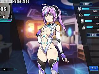 Ai Ai's Machine Girl Training Formula Part 2