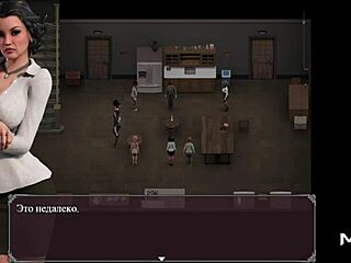 lust epidemic mistress answers the call 85