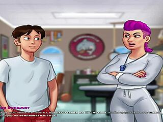 Summer saga: Uncovering the essentials for sexual progress