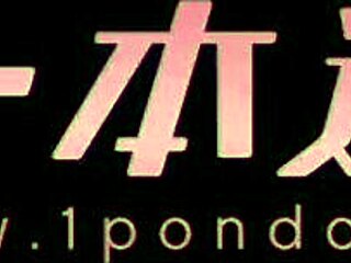 Bold Exposure By Cute Big-Tits Mika Hoshino