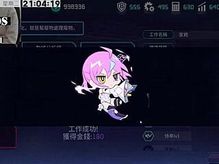 Anime porn: The fourth installment of the female ejaculation training program with Ai Eno