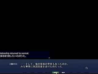 Asaka's Bold Sex Battle in Akumeru Family