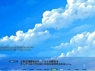 Exploring Yunagi Route in Akumeru Family Idol Story Part 12