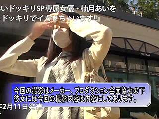 i'm sharing the full version of this asian amateur video.