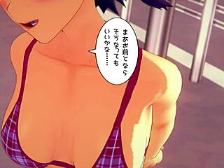 A young adult explores their sexuality through animated hentai