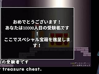 Explore the depths of desire in Castle of Temptation: Trial Edition 2 with English subtitles