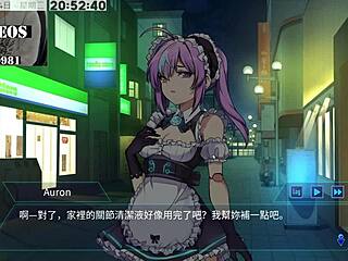 i love this hentai episode with intense sex scenes