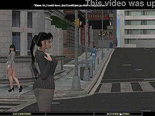 办公室玩Grace大结局