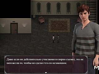 Lust Epidemic Two Locked Girls Adventure