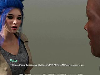 Hard Fucking On The Table In Acting Lessons