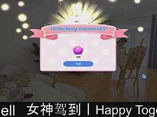 HAPPY TOGETHER PART 13 GAME