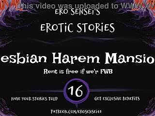 Hey, wanna dive into the erotic lesbian harem mansion audio?