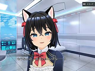 Koharu's Proud Sister In Side Position Hentai