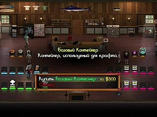 Hidden Place Surprise in Treasure of Nadia E3 43