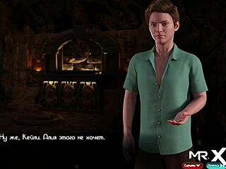 Treasureofnadia Gets His Cock So Horny E2 14