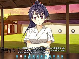 Mai Kudou's ending in the ecchi scene of Koinaka -koinaka de Hatsukoi x Nakadashi Sexual Life- common route