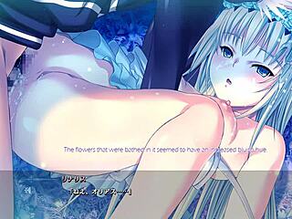 Dungeon of Regalias character12 scene3 with subtitle