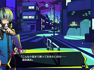 Dona Dona: Let's do bad things together erotic scene 1