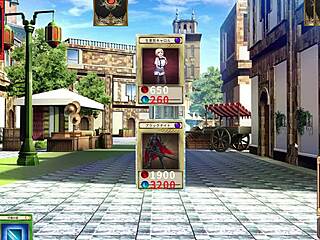 Succubus Duel in the Street - Anime Game