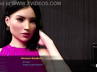 In fashion business hentai, she shows pussy at monster photo shoot episode 1 scene 36.