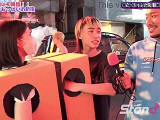 What Secrets Hide in Shinjuku’s Mystery Box?