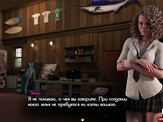 Treasure of Nadia: Intense Beach Fucking of Smart Girl in Episode 2 Scene 8