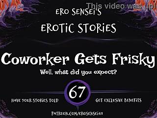 I get so turned on with coworker’s erotic audio