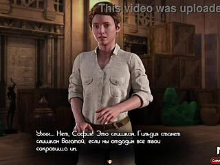 Treasure Of Nadia Sexy Girl Jerks My Cock In Episode 3 85