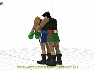 Little Mac's gay scene in Punch Out