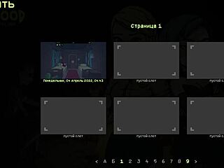 camppinewood hiking in mountains hearing strange sounds e1 20