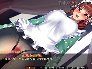 Maid-San in Boin Game Hozuki Scene 2