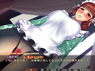Maid-San in Boin Game Hozuki Scene 2
