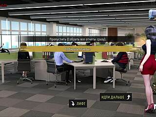 FashionBusiness game shows butt plug play in mouth