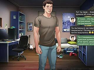 我们的红线游戏玩法第13部分，妓女用力骑乘