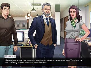 我们的红线游戏玩法第13部分，妓女用力骑乘