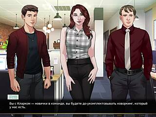 What Secrets Unfold in Our Red String Part 32 Gameplay?